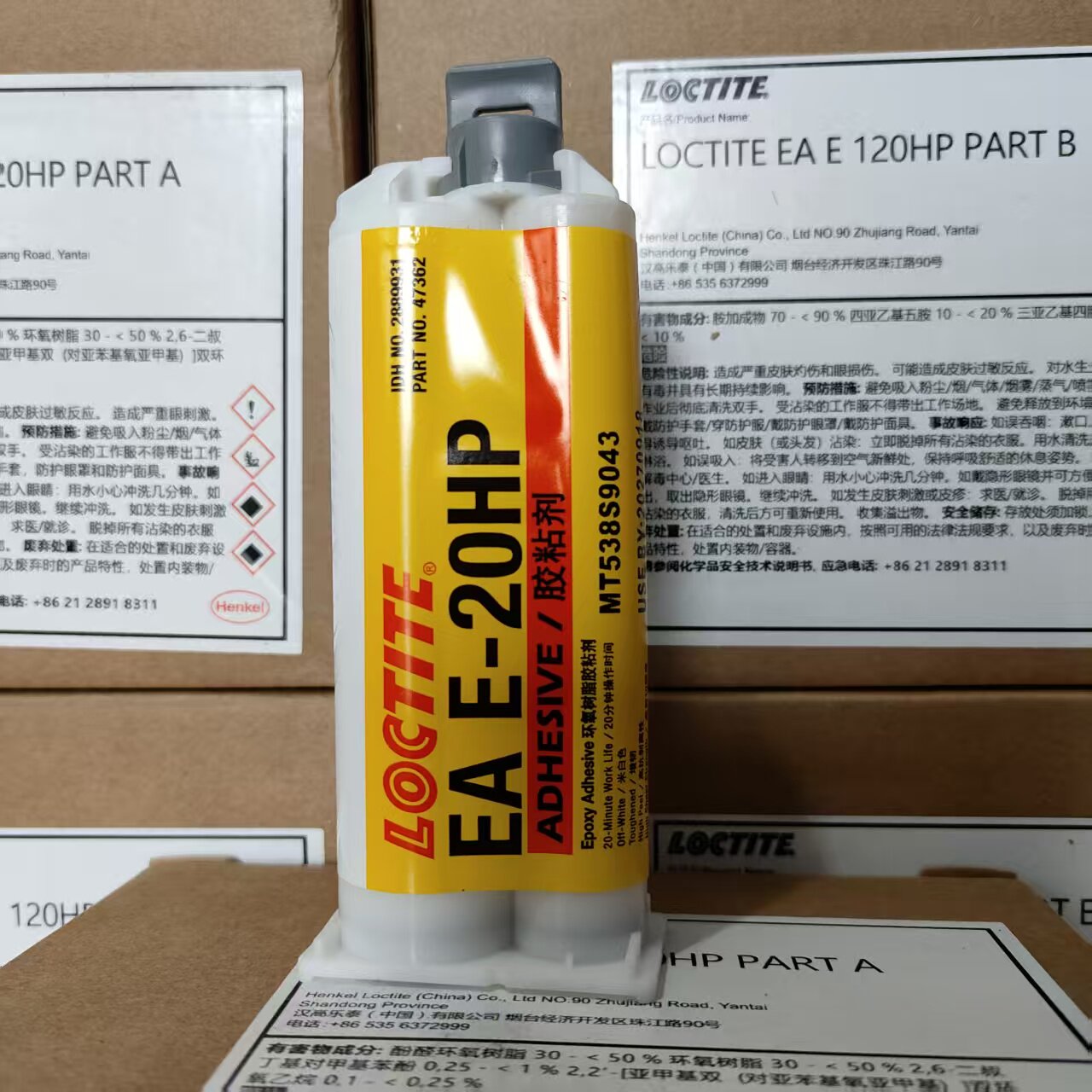 Loctite E-120HP 30CL Epoxy Res - Epoxy Resin Ab 评论和价格