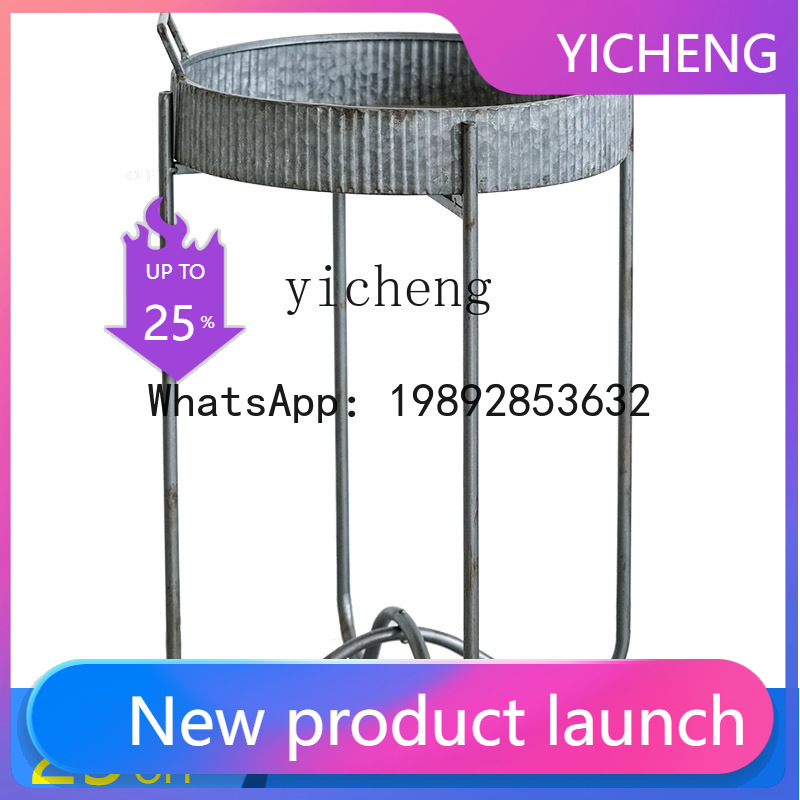 x1 Iron Art Round Foot Flower  - Resin Art Stand 评论和价格