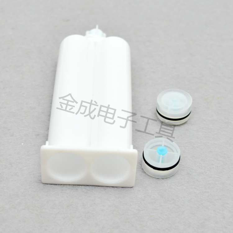 100pcs EMPTY unfilled 50ml 1:1 - Epoxy Resin Ab 评论和价格