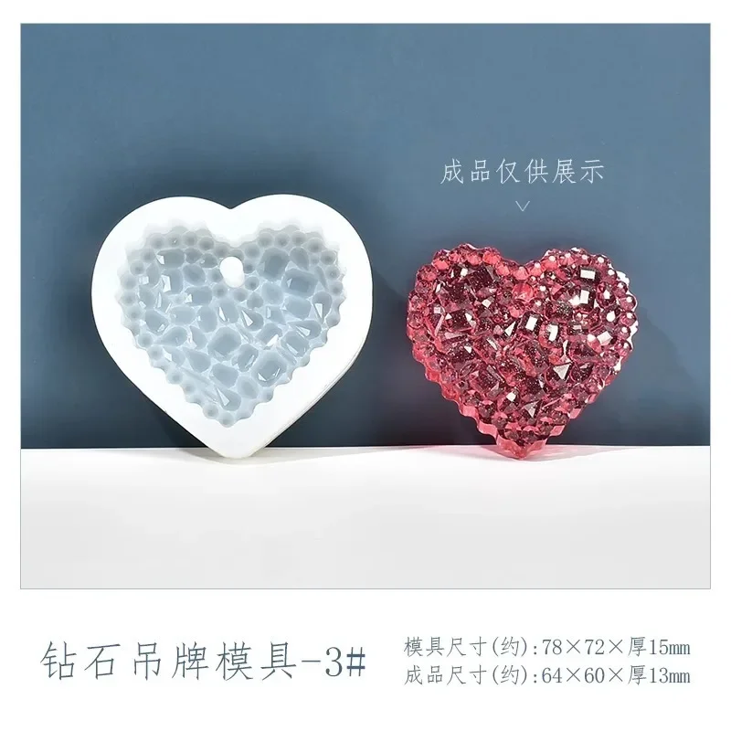 Heart-Shaped Crystal Epoxy Res - Resin Art Heart 评论和价格