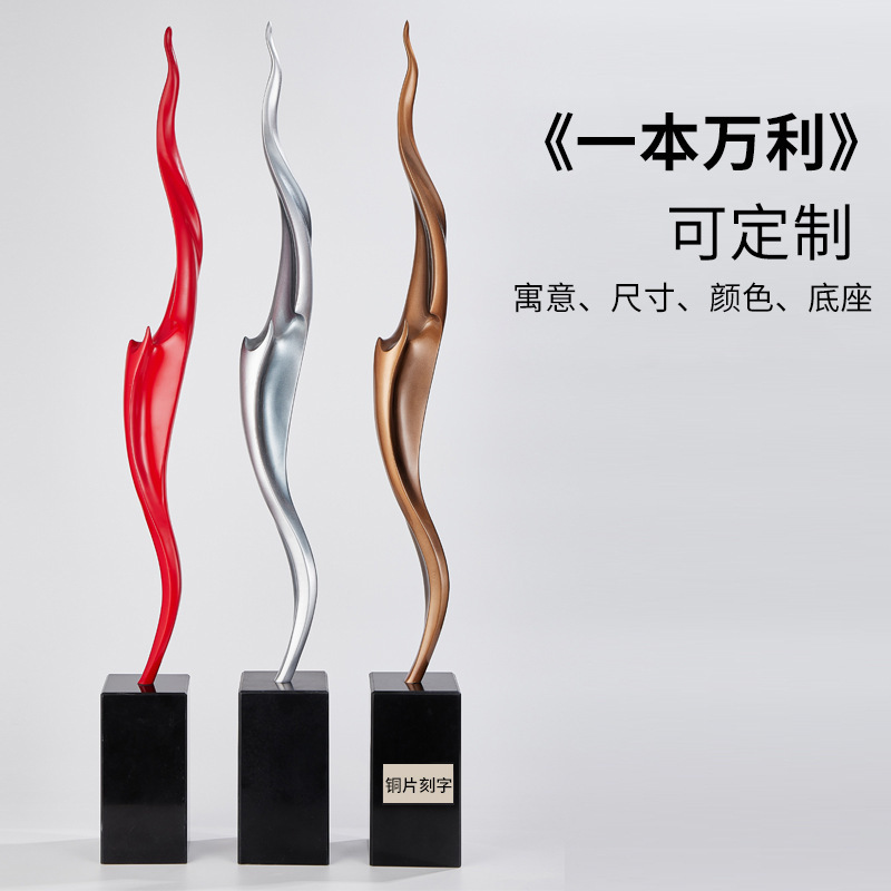 Abstract art sculpture slender - Resin Art Meaning 评论和价格